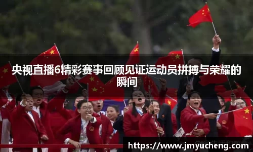 金年会金字招牌