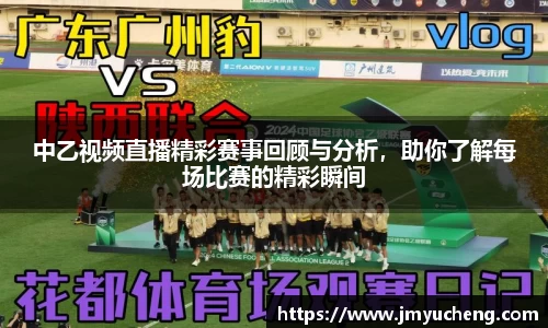 金年会官网