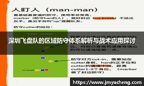 金年会官网
