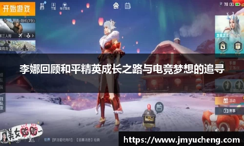金年会金字招牌
