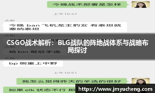 金年会官网