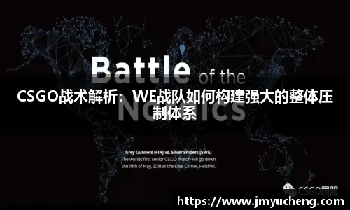 金年会金字招牌