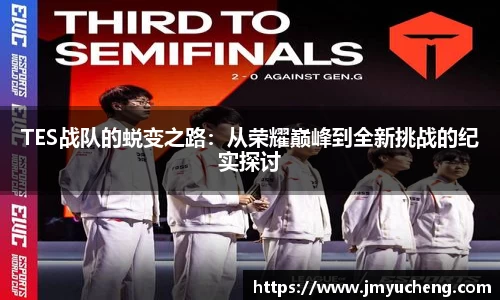金年会官网