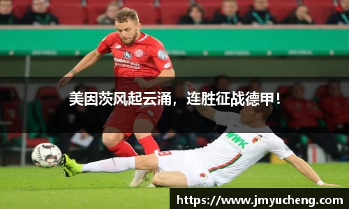 金年会官网