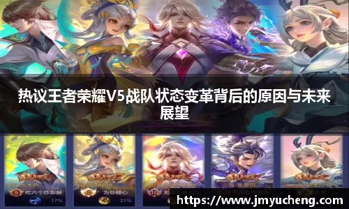 金年会金年会·jinnian(金字招牌)诚信至上