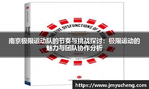 金年会官网