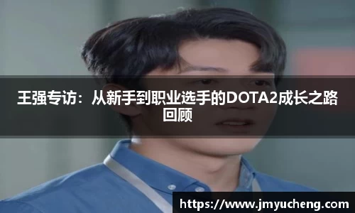 金年会金年会·jinnian(金字招牌)诚信至上