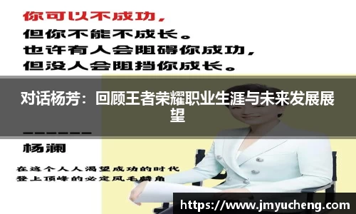金年会金字招牌