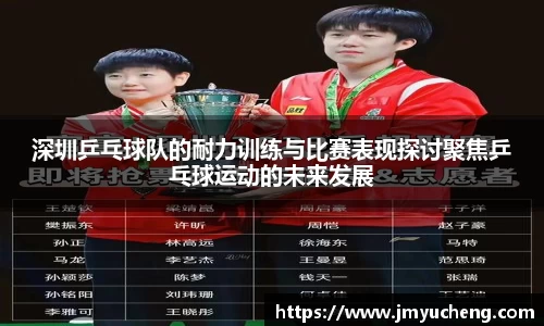 金年会金字招牌