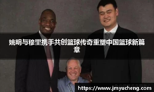 金年会金年会·jinnian(金字招牌)诚信至上
