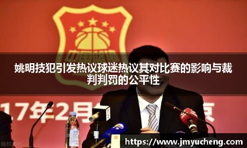 金年会官网