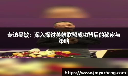 金年会金字招牌
