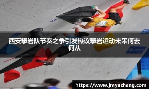 金年会金年会·jinnian(金字招牌)诚信至上