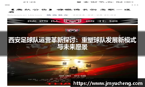 金年会官网