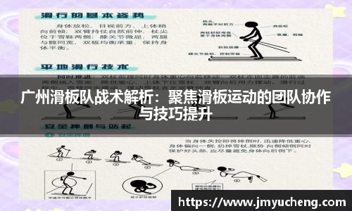 金年会官网