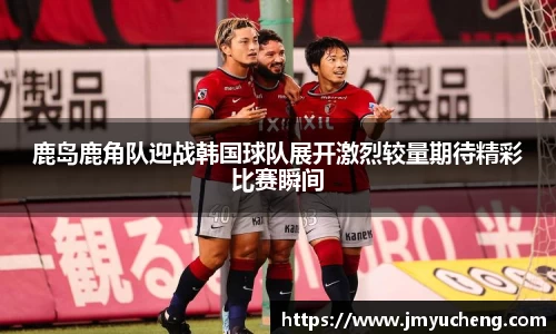 金年会官网
