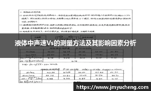 金年会官网