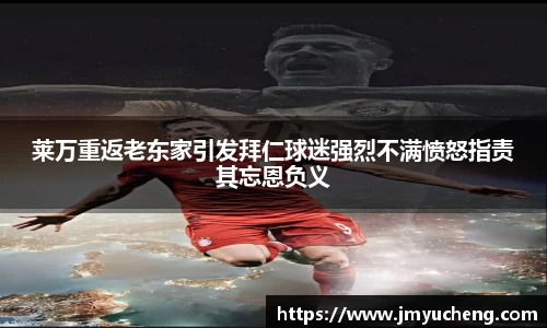 金年会官网