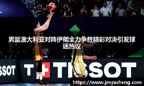 金年会官网